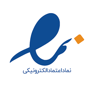 اینماد پمپ سال