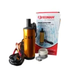 گازوئیل کش ۲۴ ولت داخل باک