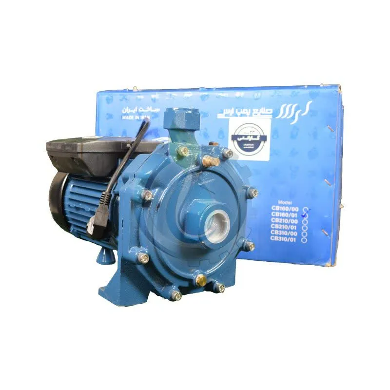 پمپ آب یک و نیم اسب بشقابی دو پروانه ارس مدل CB160/01
