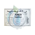 پمپ کفکش استیل 90 متری 1_ 1/4 اینچ راد پمپ