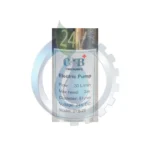 گازوئیل کش 24 ولت داخل باک برند CNB مدل DYB-25