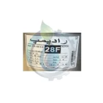 پمپ کفکش 28 متری 2 اینچ فلوتردار راد پمپ